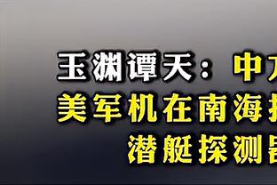 开云软件可以买球投注截图3